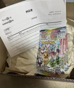 ハイクラスパック　テラスタルフェスex シュリンク付きBOX ポケモン ポケモンカードゲームスカーレット&バイオレット ハイ