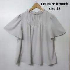 Couture Brooch クチュールブローチ　シャーリングシアーブラウス