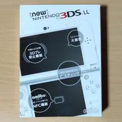 New ニンテンドー 3DS LL 白 パールホワイト　任天堂　396