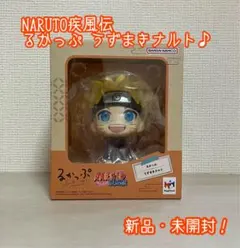 るかっぷ NARUTO-ナルト- 疾風伝　うずまきナルト