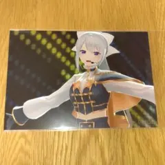 Item thumbnail for item 6b15af41-4111-400b-808d-9dd4bd76fb62