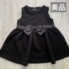 【美品】ベビー服 80 フォーマル 結婚式 入園式 卒園式