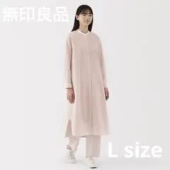 無印良品 洗いざらしブロードスタンドカラー長袖シャツワンピース Ｌストライプ