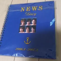 NEWS ジャニーズ パンフレット 6冊セット NEWS ジャニーズ パンフレット 6冊セット