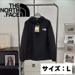 ジップ ナイロンジャケット