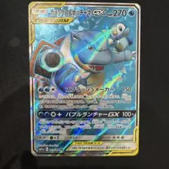 2025年最新】カメックス&ポッチャマ srの人気アイテム - メルカリ