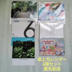 Item thumbnail for item dc0ecbcf-617f-4057-9b1c-bcc4a96cbb19