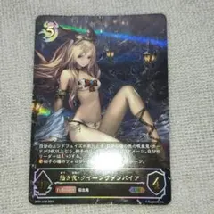 Item thumbnail for item ea23e67b-c0ae-4971-8470-37e87ad07505