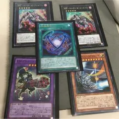 遊戯王 マキシマム・クライシス