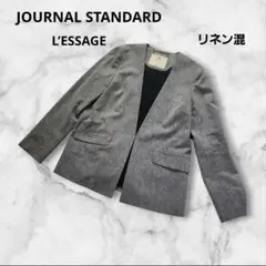 JOURNAL STANDARD L’ESSAGE ノーカラージャケット 麻混のサムネイル