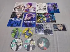 ※売り切り価格 ブルーロックグッズ14点セット