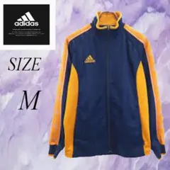 adidas ネイビー オレンジ トラックジャケット M