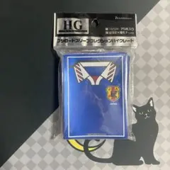 2025年最新】日本代表 ユニフォーム 1997の人気アイテム - メルカリ