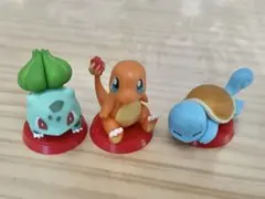 ポケットモンスター　チョコエッグ 旅立ちの3匹 カントー御三家