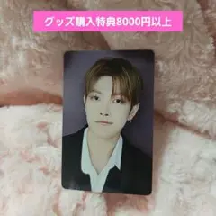 ATEEZ IN YOUR FANTASY　アチズ　ホンジュン　グッズ購入　特典