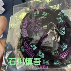 千葉ロッテマリーンズ　石川慎吾　スマホストラップ　BSW