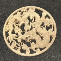 約20cm 開運 龍 木 製 彫り レリーフ 縁起 置物 インテリア 干支