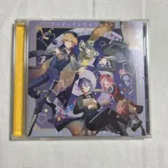 ワンダーランズ×ショウタイム プロセカ　CD 88☆彡/星空のメロディー