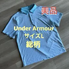 Under Armour サイズLのサムネイル