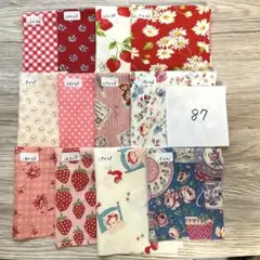 ［87］ハギレセット　カットクロスセット　パッチワーク　さまざまなサイズ