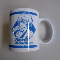 Item thumbnail for item c3e395ba-d9db-4715-b2d5-f344afcf1d7b