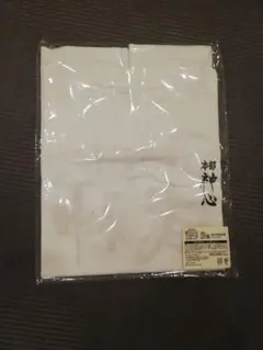 刃牙 キャラドロ くじ B賞 神心會館本部 Tシャツ