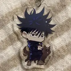 伏黒恵 アクリルキーホルダー