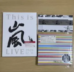 2026年最新】嵐銀テープの人気アイテム - メルカリ