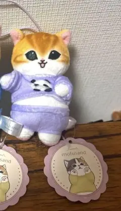 2026年最新】モフサンドぬいぐるみまとめ売りの人気アイテム - メルカリ