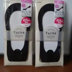 GUNZE Tuche 超浅履きソックス 22-24cm 2足セットのサムネイル