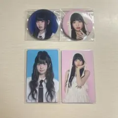 ME:I RINON 缶バッジ トレカ