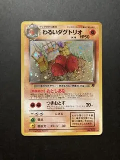 HkNm様 リクエスト 3点 まとめ商品