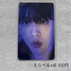txt スビン dicon dfesta 公式 トレカ ④ - メルカリ
