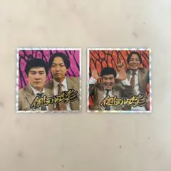 例えば炎　まとめ売り 2025年最新】例えば炎の人気アイテム - メルカリ