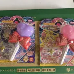 キミとおうえん♪キラキラライトキュアキュンキュン