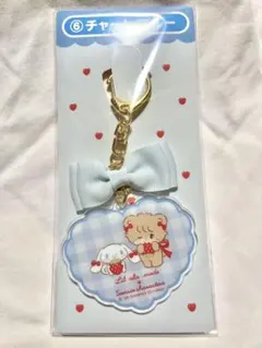 サンリオ当りくじ　チャームブルー