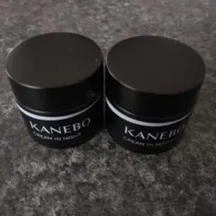 【新品未使用】KANEBO クリーム イン ナイトII　 4g× 2個セットのサムネイル