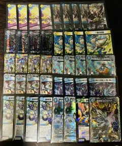 ドロマーコンプ