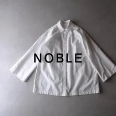 美品 NOBLE ノーブル 2WAYワイドカラーキュプラブラウス ホワイト 