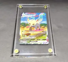 リーフィアvmax s6a E 089/069 HR ポケモンカード