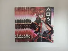 Item thumbnail for item 01d1e35b-cad0-43b2-8cd7-0a1ce6fe7865