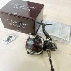 【未使用品】シマノ STRADIC CI4+ 4000XGM シマノ(SHIMANO) 16ストラディックCI4+ 4000XGM ○完売しました