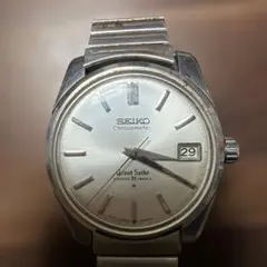 未使用品】SEIKO ゴレンジャー 8T63-04Z0 1965本限定 稼働品 - メルカリ