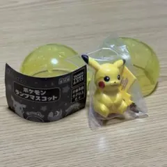 ポケモンランプマスコット ピカチュウ