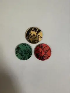 ポケモンカード　ポケモンコイン　イーブイ　マスカーニャ　ゾロアーク　3枚セット