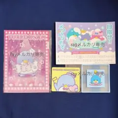 サンリオ　タキシードサム　ステッカー　ラバーコースター　クリアファイル　シール