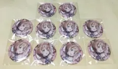 ホロライブ 6th fes アユンダ・リス CANバッジ 缶バッジ 10個セット