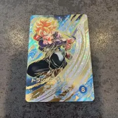 ドラゴンボールスーパーダイバーズ SDV10-059 GDRパラレル トランクス