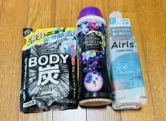 エルシャン プラネットウォーター化粧水ゲルのみです - メルカリ