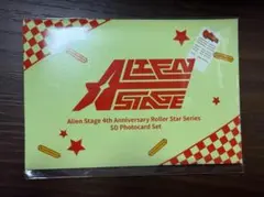 エイリアンステージ 中国限定 四周年 星輪シリーズ トレカ SD Q版